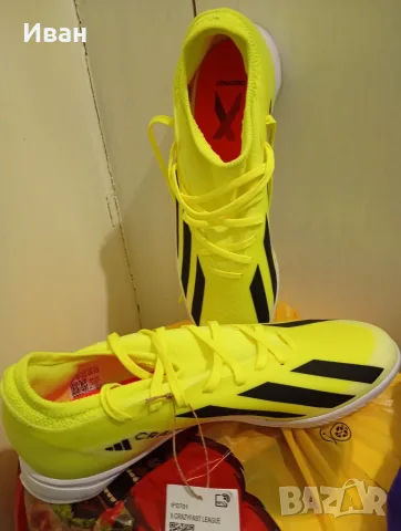 Adidas маратонки футбол , снимка 2 - Спортни обувки - 55627330