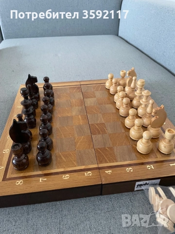 Шах -  Табла