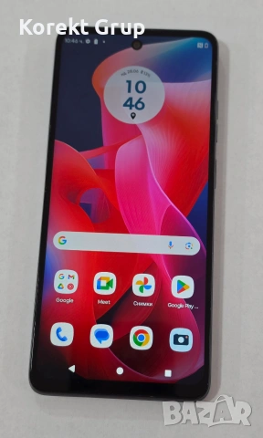 Motorola G24 Power 256GB 8GB RAM Dual, снимка 4 - Motorola - 55075481
