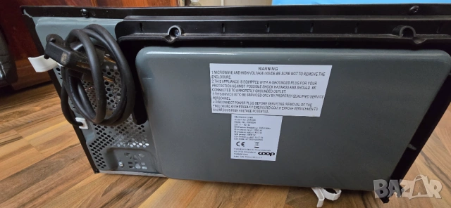 Микровълнова фурна с грил , снимка 2 - Микровълнови - 54201329