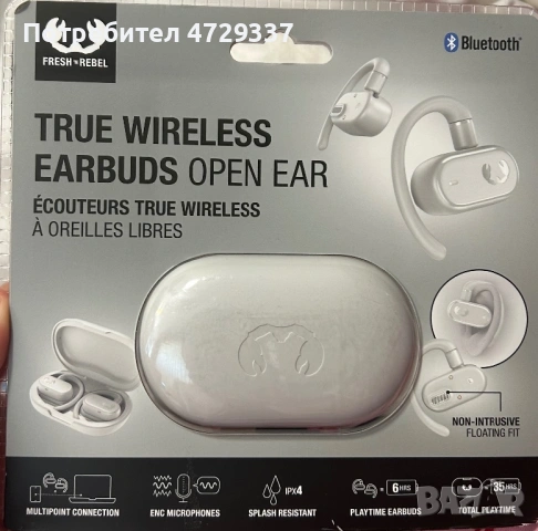 НОВИ Слушалки Fresh 'n Rebel Open Ear – 35ч. Батерия / Идеални за Спорт, снимка 3 - Безжични слушалки - 54451937