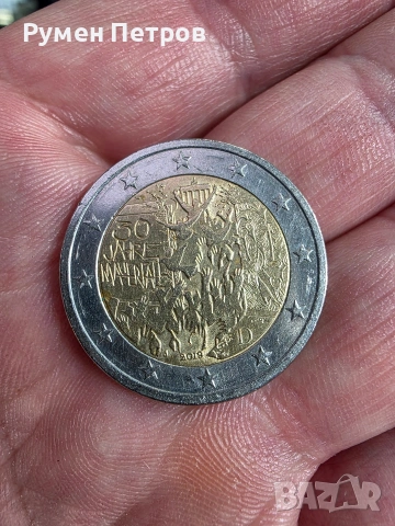 Възпоменателна Монета 2 €