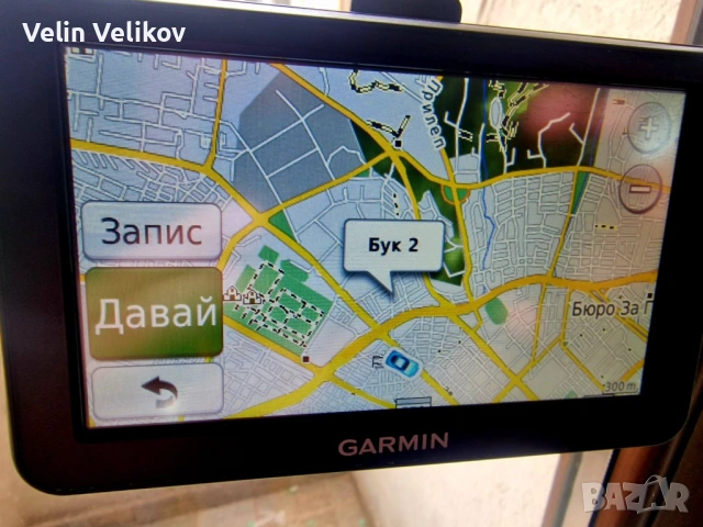 5" инча GPS навигация Garmin Nuvi Drive 50 + с доживотни карти + 16GB