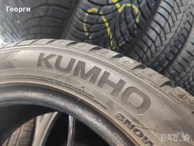 2бр.зимни гуми 195/50/15 Kumho, снимка 4 - Гуми и джанти - 54481457
