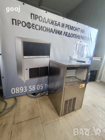 Ледогенератор Brema , снимка 2 - Обзавеждане за заведение - 54633449