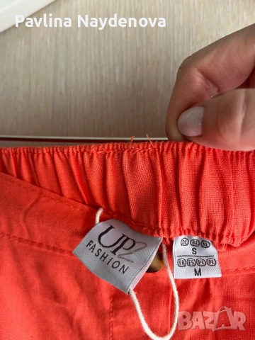 Нова лятна пола, снимка 4 - Поли - 54137332