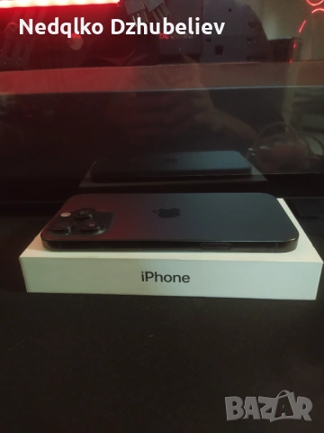 iPhone 16 Pro Max 256GB • Перфектен • Гаранция до 2027 • Пълен комплект, снимка 5 - Apple iPhone - 54508566