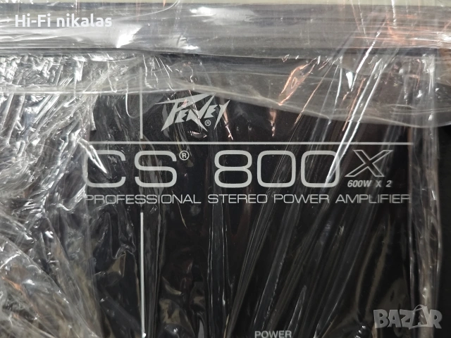 професионално крайно стъпало усилвател BEHRINGER PEAVEY QSC DAP AUDIO CITRONIC KIND WHARFEDALE OHIO, снимка 5 - Ресийвъри, усилватели, смесителни пултове - 46607511