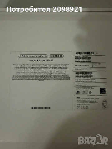 MacBook , снимка 2 - Лаптопи за работа - 53998046