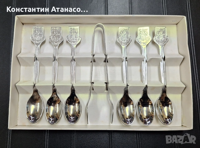 Сувенирни лъжички Велико Търново 1981г., снимка 2 - Сервизи - 55227147