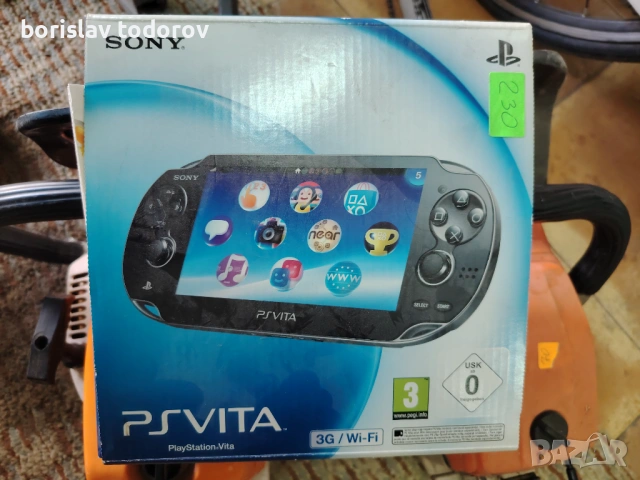 Psvita1104