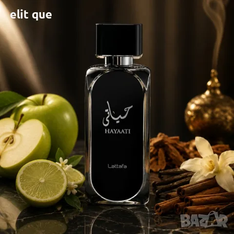Lattafa Hayaati EDP 100 мл – Ориенталски парфюм за него и нея с ябълка, канела, дървесни нотки и ван, снимка 3 - Унисекс парфюми - 55338037