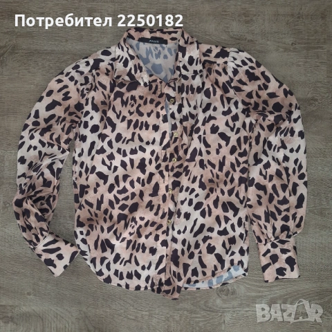 Radis риза леопард 