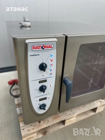 Rational/Рационал CM 61. 6 тави., снимка 6 - Уреди за готвене на пара - 54292285