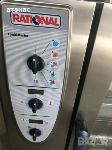 Готварски Конвектомат Рационал/Rational CM 101 Чисто нов, снимка 3 - Уреди за готвене на пара - 54362587