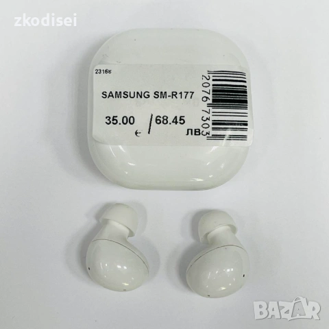 Bluetooth Слушалки Samsung SM-R177