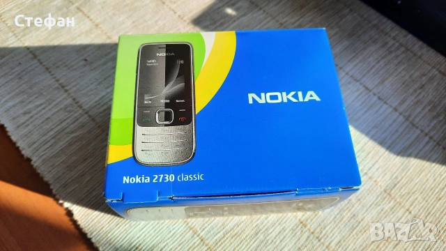 Nokia , Нокиа, снимка 6 - Nokia - 54688662