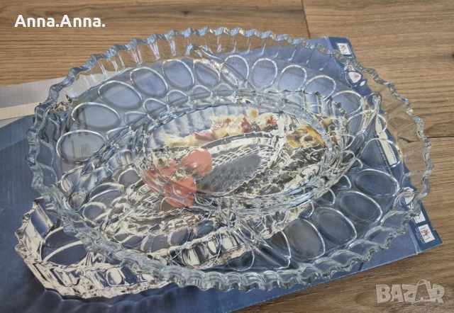 Голяма чиния с пет деления