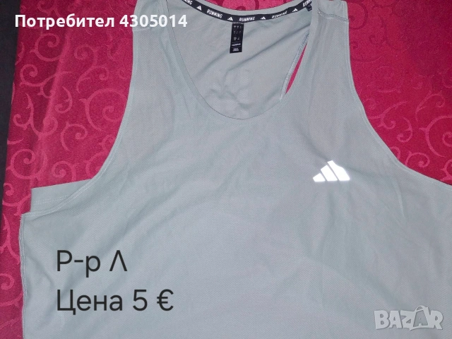 Оригинални мъжки и дамски тениски , снимка 8 - Тениски - 54376716