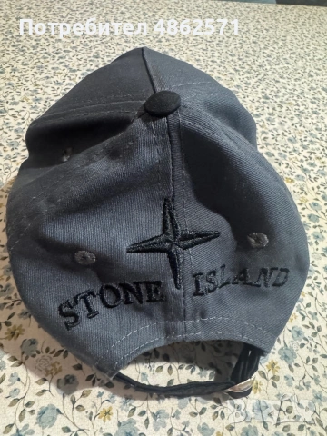 Stone Island Cap., снимка 2 - Шапки - 55126051