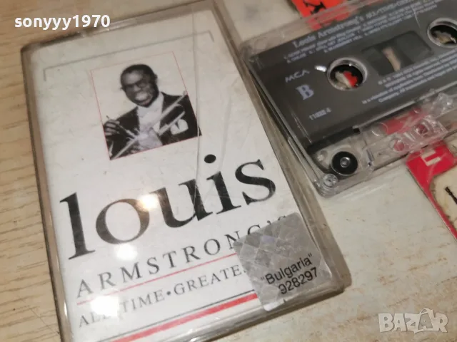 LOUIS ARMSTRONG-ЛИЦЕНЗИРАНА КАСЕТА 2207261802H2E7R, снимка 3 - Аудио касети - 55380510