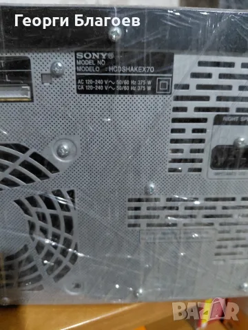 Продавам SONY X70 -model --HCDSHAKE X70, снимка 9 - Аудиосистеми - 55480317