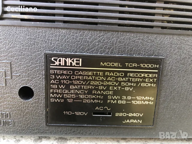 радиокасетофон SANKEI TCR-1000H(Japan) , снимка 6 - Радиокасетофони, транзистори - 55554936