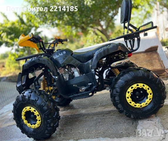 ATV 150 cc / АТВ 150 кубика , снимка 14 - Мотоциклети и мототехника - 54715513