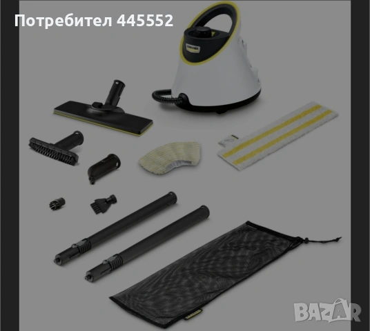 Парочистачка Karcher SC 2 Deluxe, снимка 2 - Парочистачки и Водоструйки - 55182780
