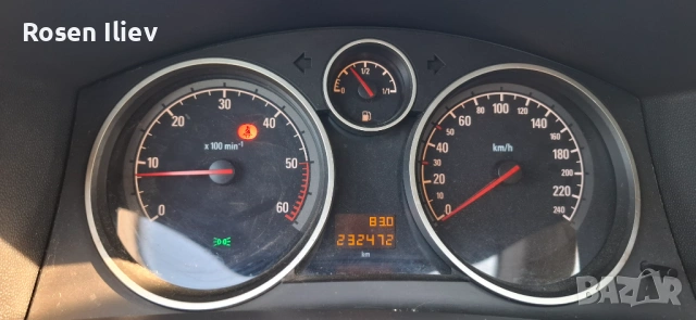 Opel Astra h, снимка 2 - Автомобили и джипове - 54795851