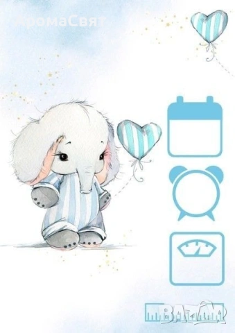 Бебешка визитка-спомен за цял живот !, снимка 3 - Други - 54204169