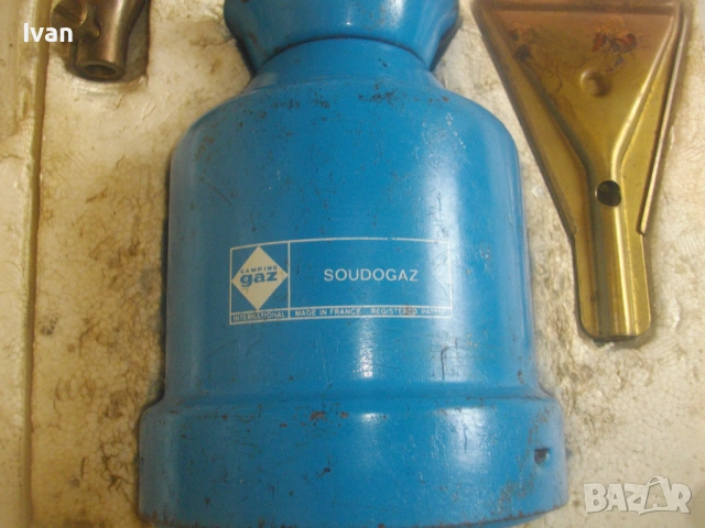 ФРЕНСКА ГАЗОВА ГОРЕЛКА КЪМПИНГ ГАЗ МУЛТИФУНКЦИОНАЛНА С ТРИ ПРИСТАВКИ CAMPING GAZ INTERNATIONAL , снимка 8 - Други инструменти - 54496348