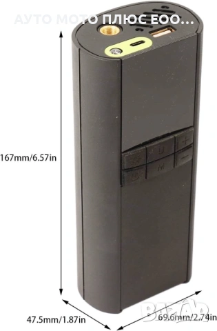 Мини безжичен компресор за гуми с батерия 8000mAh, снимка 7 - Аксесоари и консумативи - 54748002