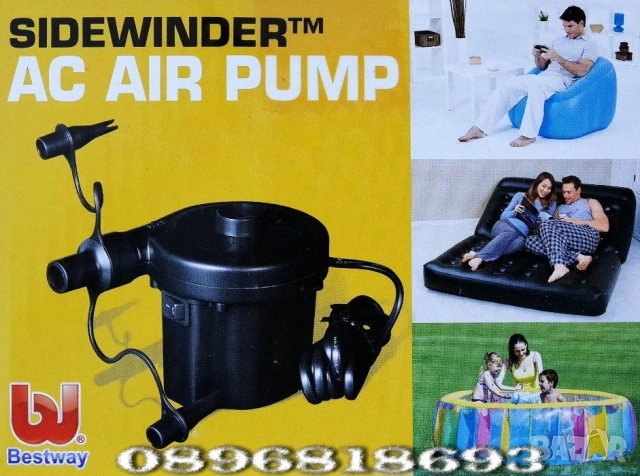 Помпа  Bestway електрическа на 220 V или 12 V  за лодки, матраци , басейни  ( нова стока)