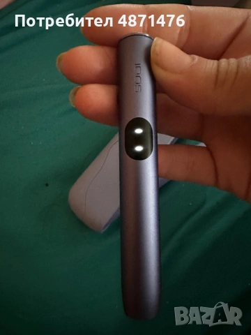 Чисто нов Iqos iluma i, снимка 2 - Друга електроника - 55099903