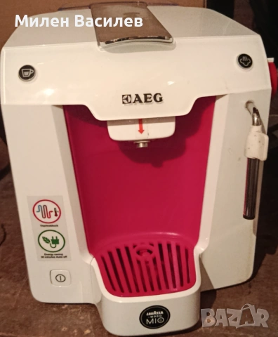 Кафе машина AEG