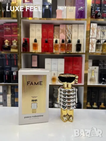 ⚜️⚜️⚜️ Парфюми ⚜️⚜️⚜️, снимка 10 - Унисекс парфюми - 55682318