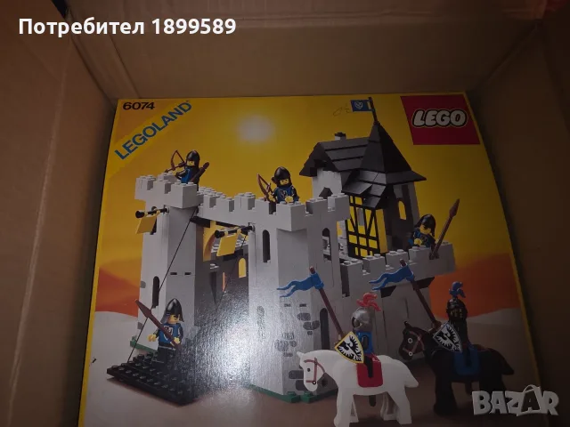 Продавам Lego 6074 Black Falcon's Fortress