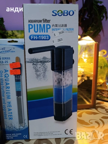 биологична медия,филтър и нагревател за аквариум , снимка 4 - Оборудване за аквариуми - 54223142