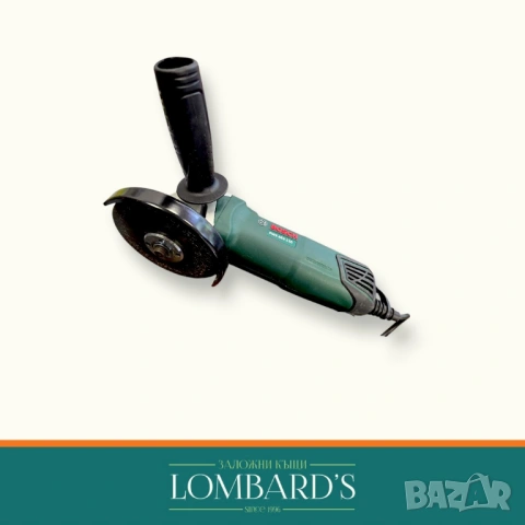 Ъглошлайф BOSCH PWS 850-125, N: 132379