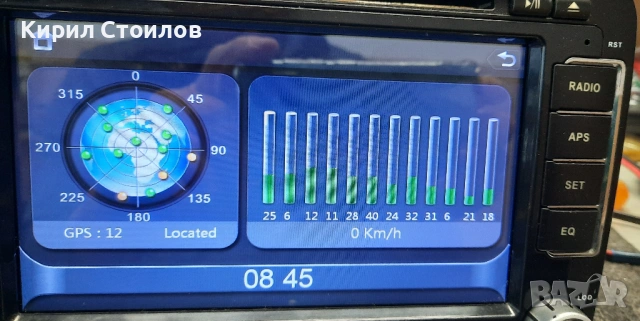 Мултимедия за VW, снимка 7 - Аудиосистеми - 54208122