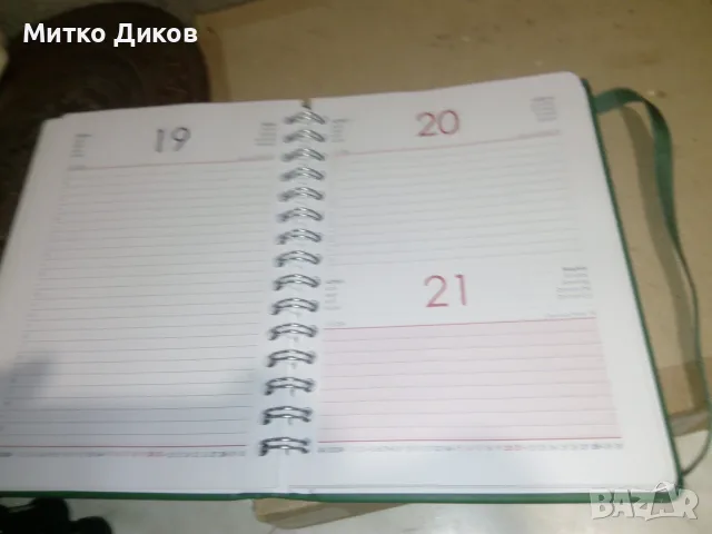 Бележник зелен 2024г нов с много данни , снимка 5 - Ученически пособия, канцеларски материали - 55413334