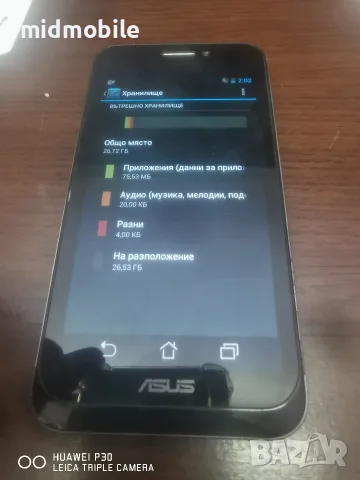 asus padfone 1gb/32gb, снимка 3 - Други - 55433194