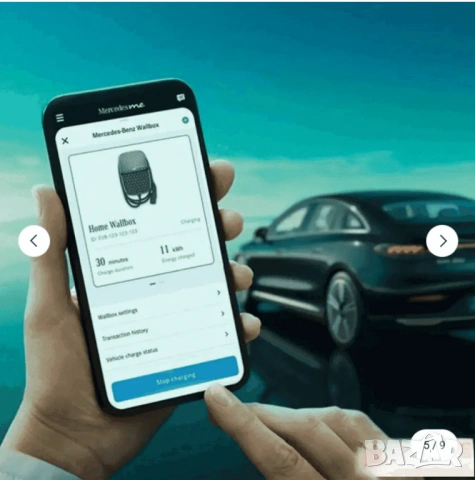 Оригинална зарядна станция Mercedes-Benz Wallbox 22 KW Ethernet, Wi‑Fi, LTE‑M (4G), GPS, снимка 3 - Друга електроника - 54715955