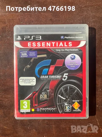 Playstation 3 игри , снимка 6 - Други игри - 55141129