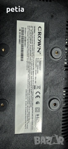 Телевизор Crown, снимка 2 - Телевизори - 54337766