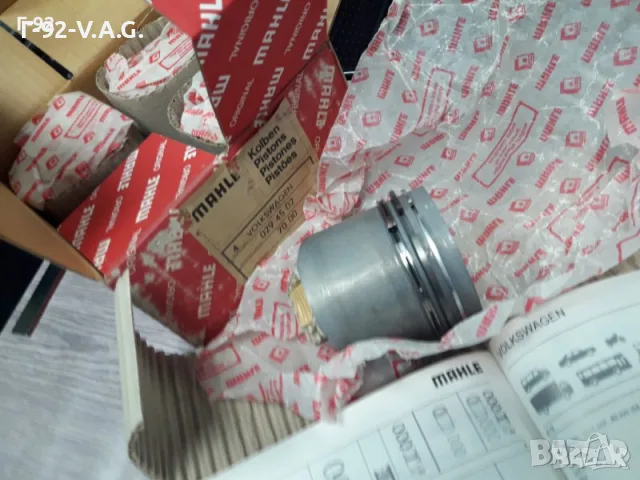 0294502**NEU**MAHLE **БУТАЛО**КОМПЛЕКТ СЪС СЕГМЕНТИ** 69,01 (+0,50) , снимка 3 - Части - 55346594