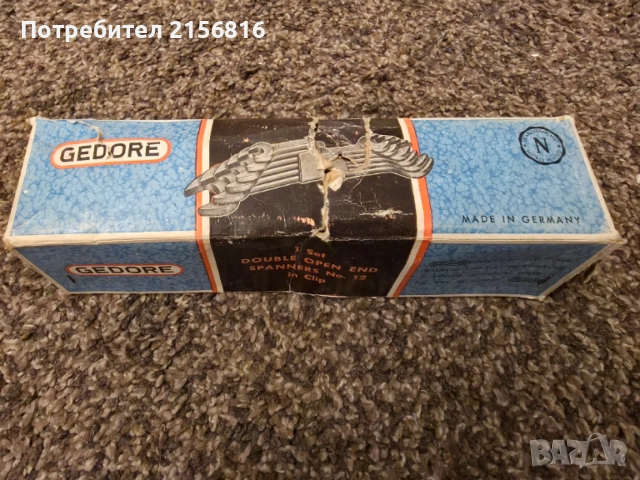Комплект 8 ключа Gedore 12 