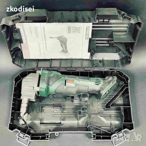 Нагер PARKSIDE PMKA 20 Li A1