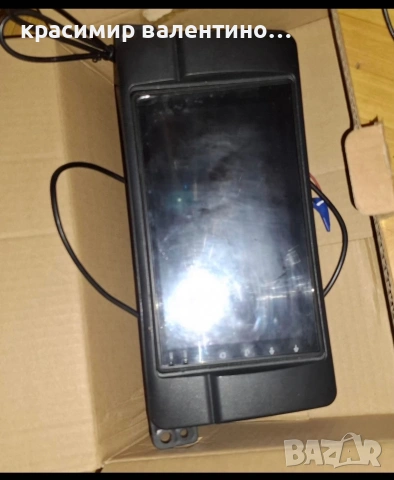 универсална мултимедия